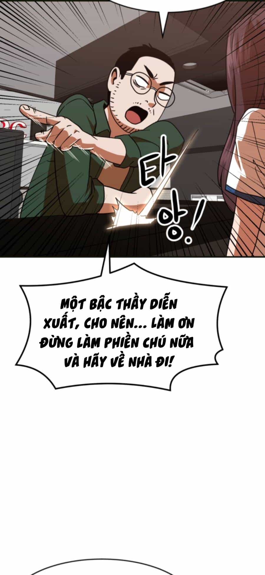 Double Click - Chương 61 - ảnh 100