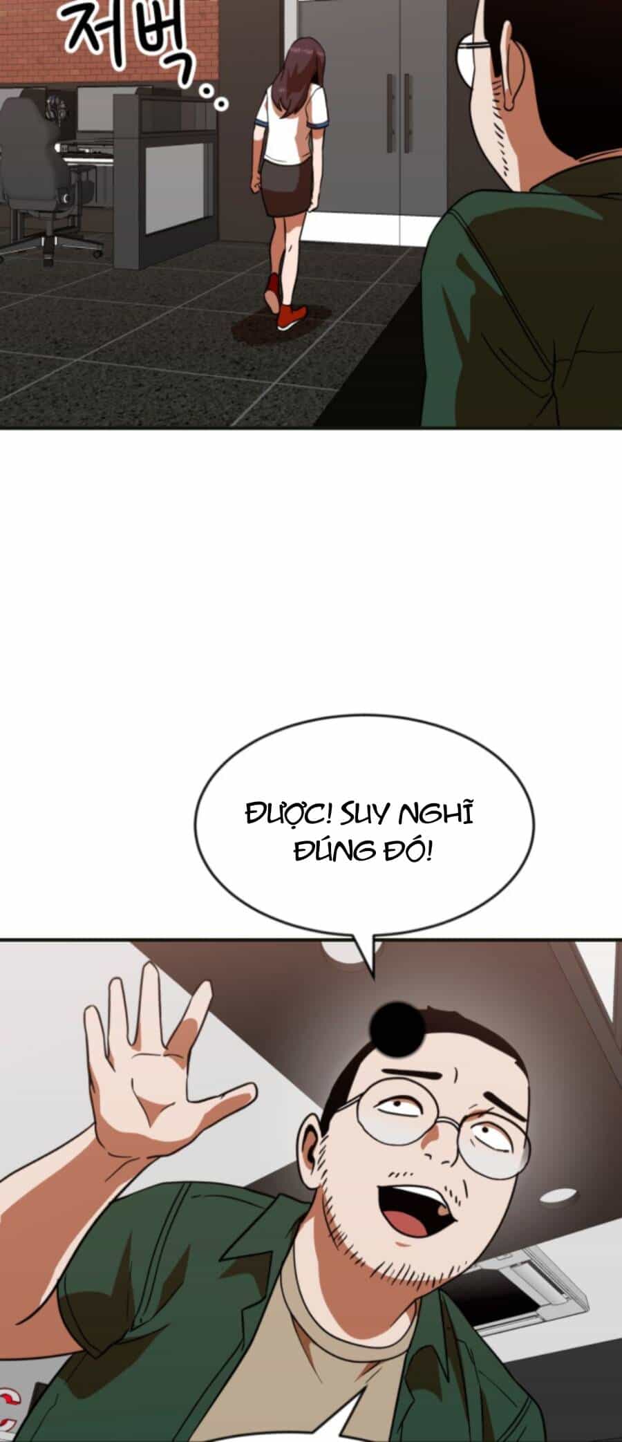 Double Click - Chương 61 - ảnh 102