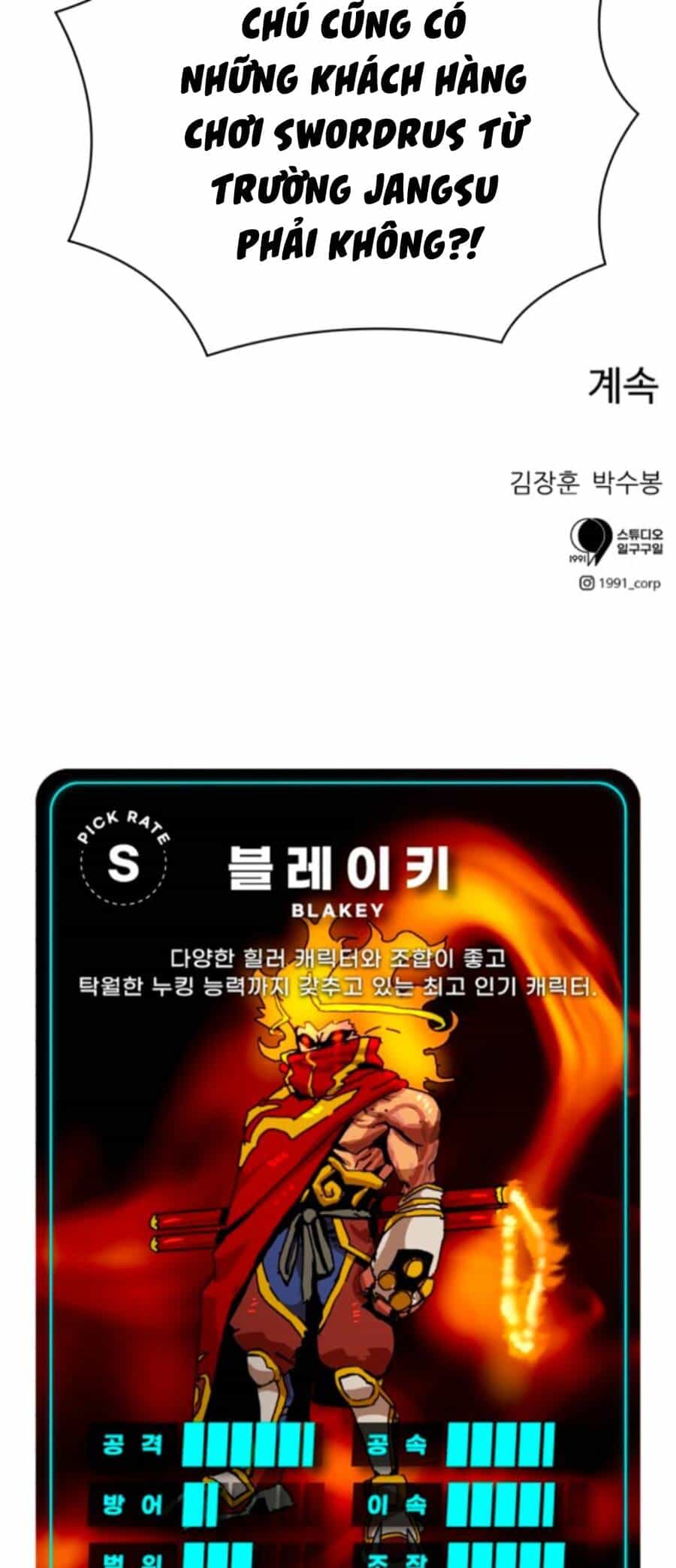 Double Click - Chương 61 - ảnh 106