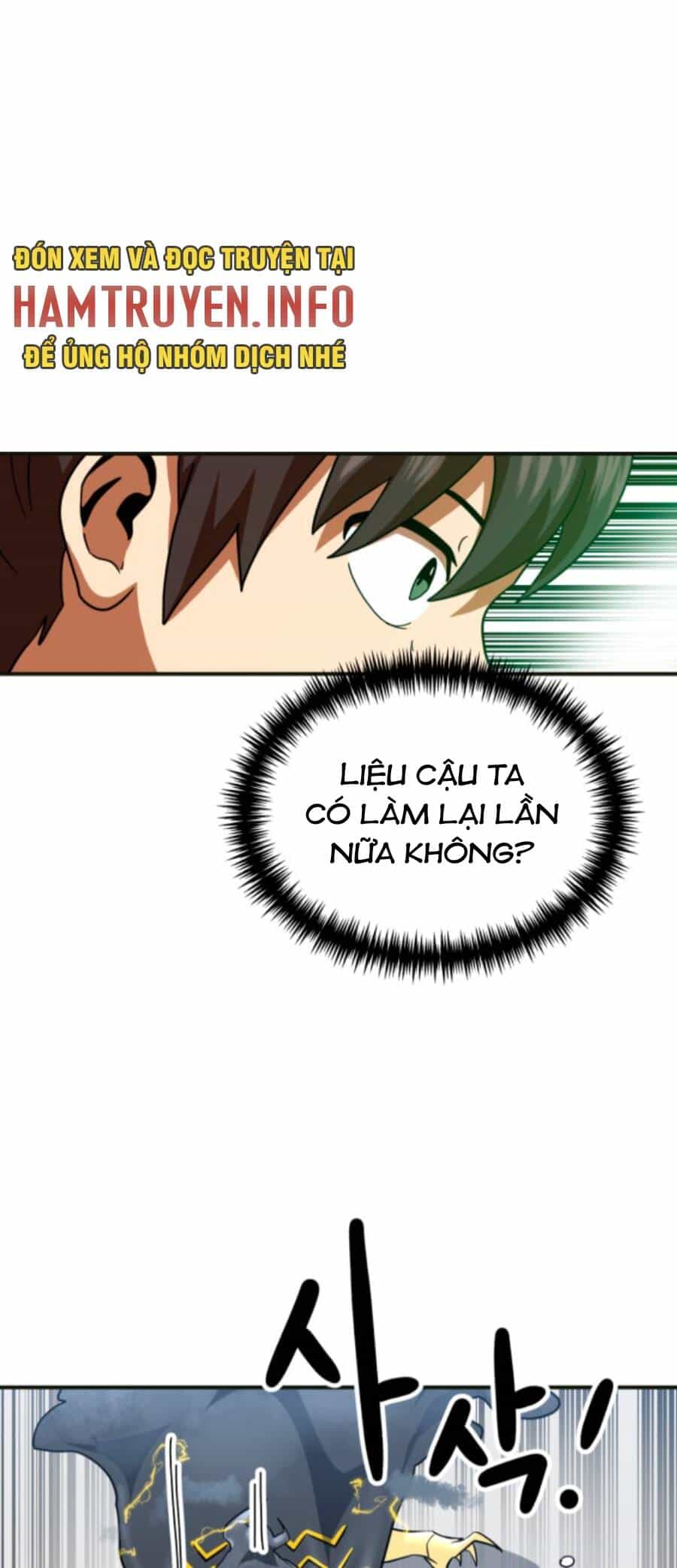 Double Click - Chương 61 - ảnh 31
