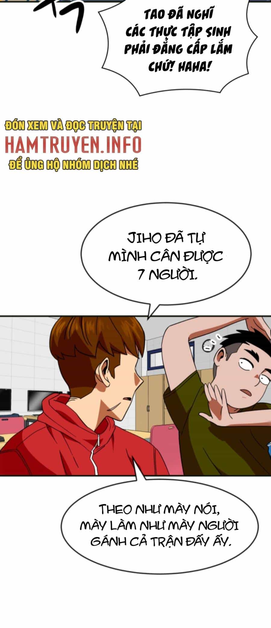 Double Click - Chương 61 - ảnh 57