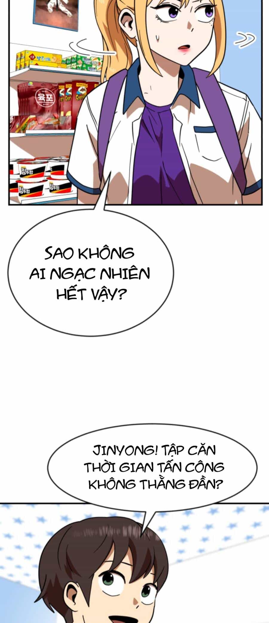 Double Click - Chương 62 - ảnh 20