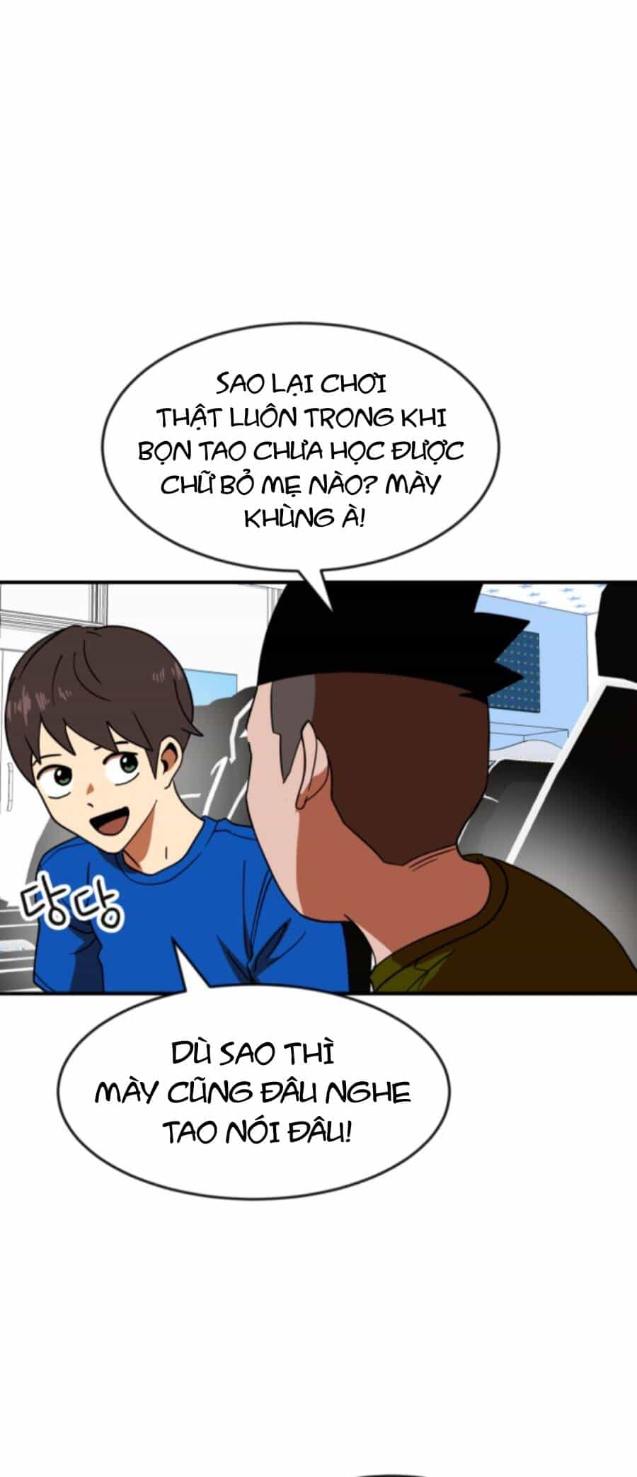 Double Click - Chương 62 - ảnh 40
