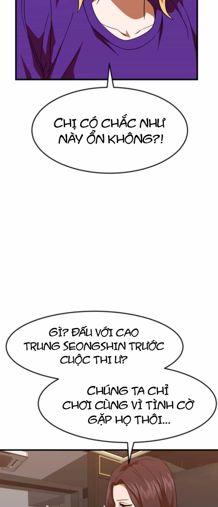Double Click - Chương 63 - ảnh 44