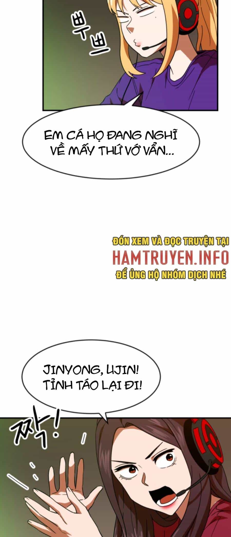 Double Click - Chương 63 - ảnh 75