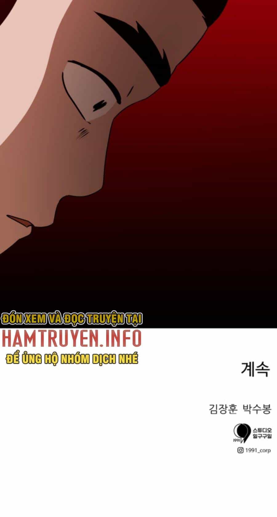 Double Click - Chương 63 - ảnh 99