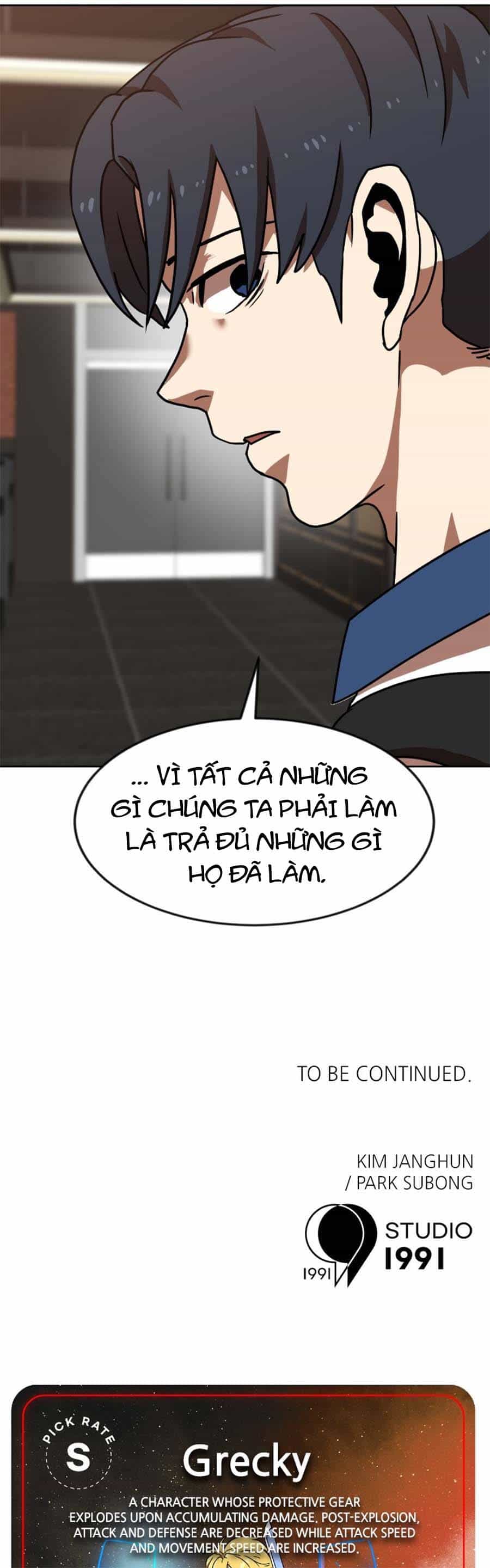 Double Click - Chương 68 - ảnh 96