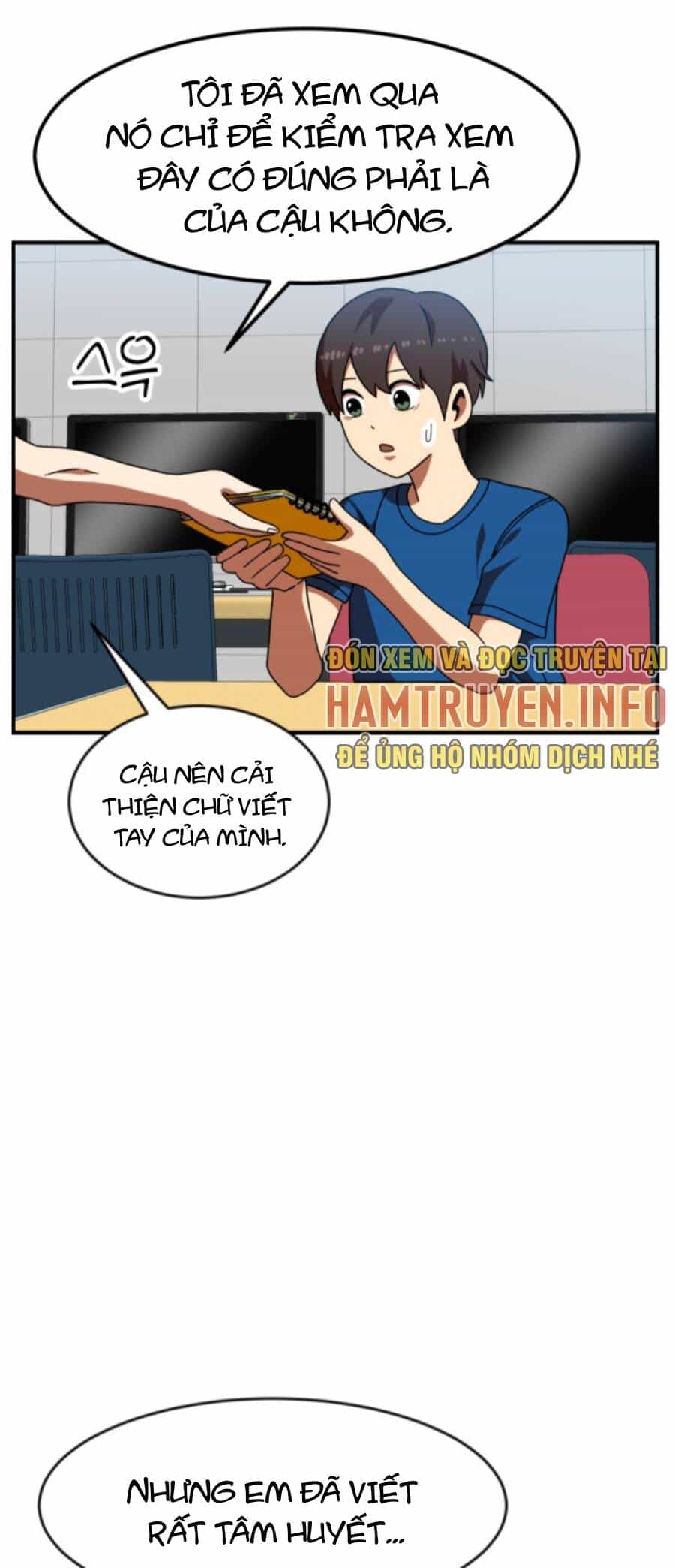 Double Click - Chương 69 - ảnh 53