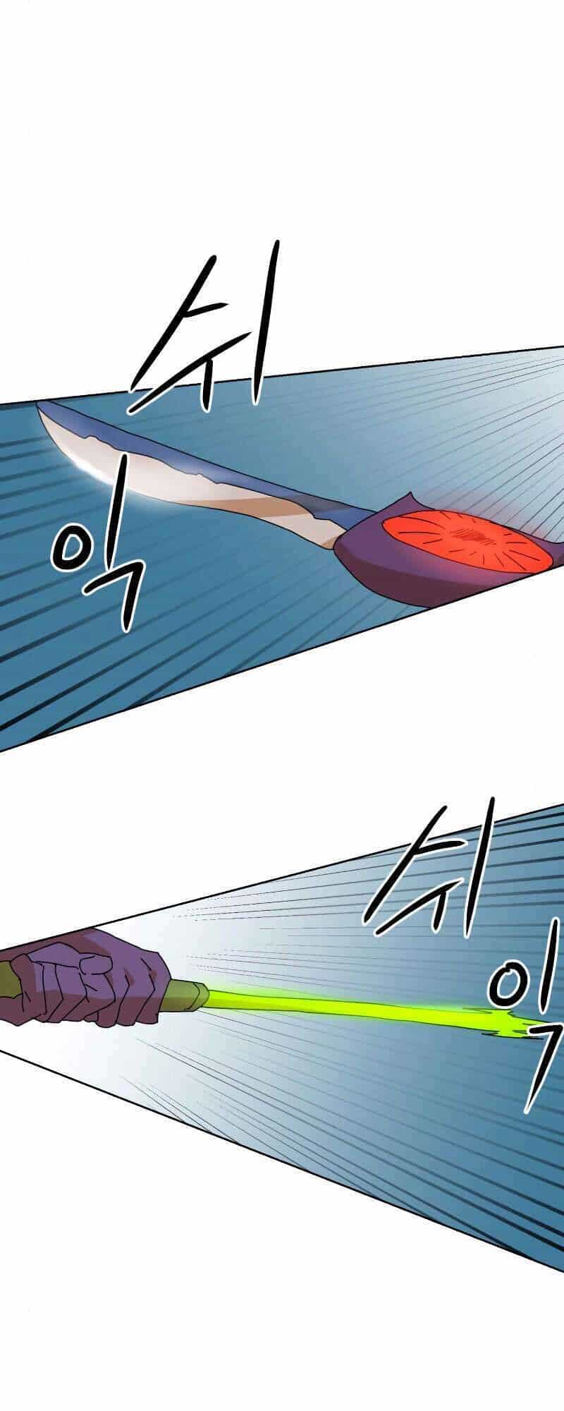 Double Click - Chương 7 - ảnh 4