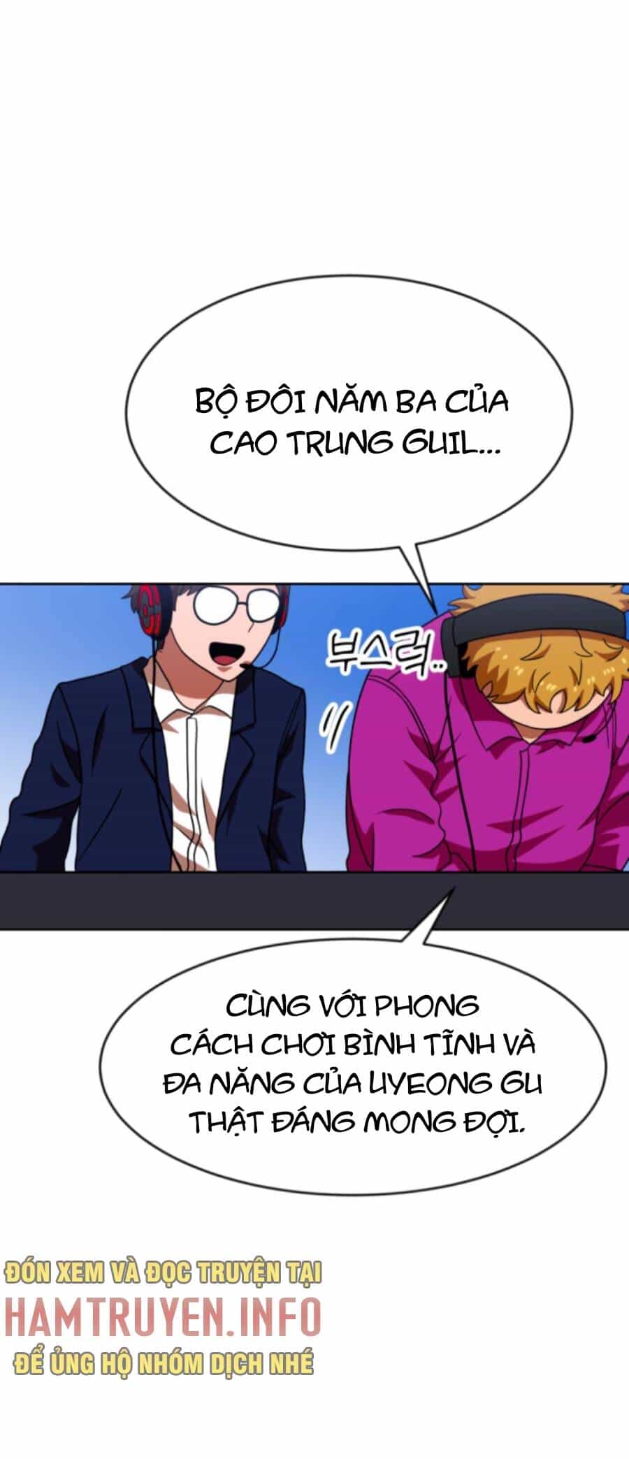 Double Click - Chương 70 - ảnh 13