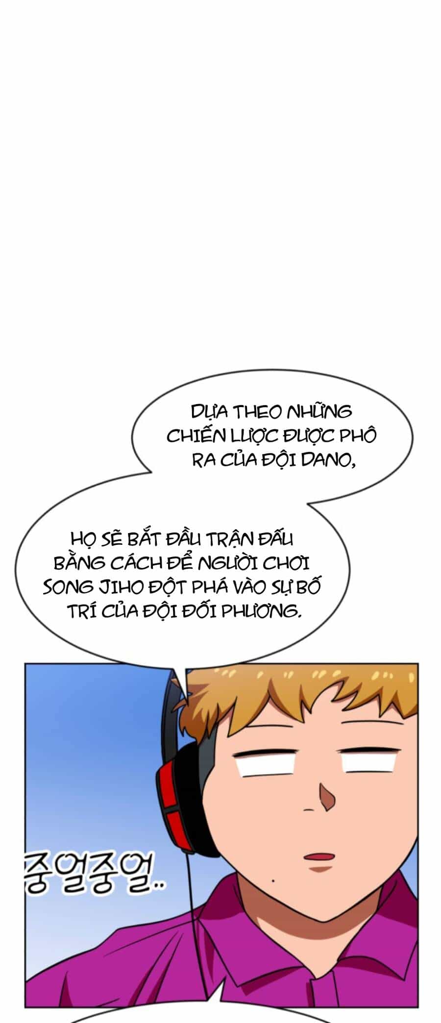 Double Click - Chương 70 - ảnh 14