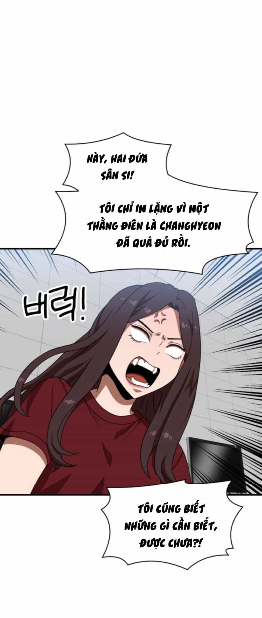 Double Click - Chương 75 - ảnh 20