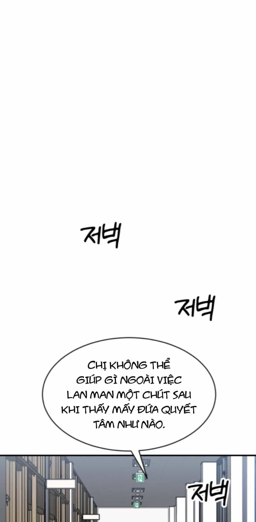 Double Click - Chương 76 - ảnh 89