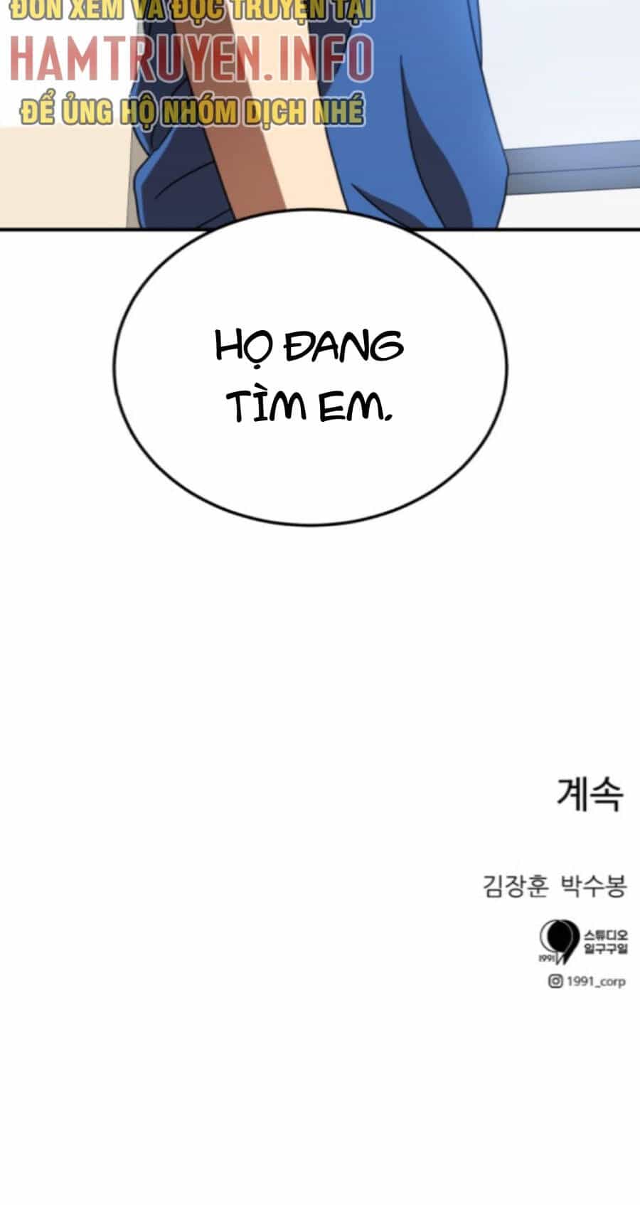 Double Click - Chương 76 - ảnh 97