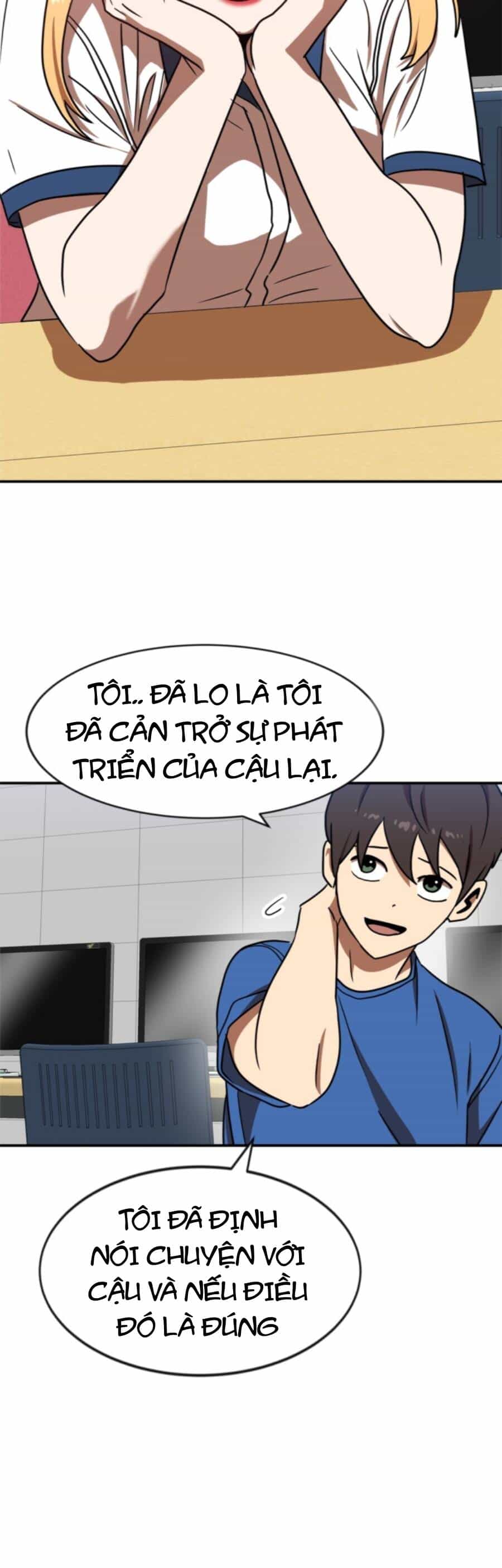 Double Click - Chương 87 - ảnh 52