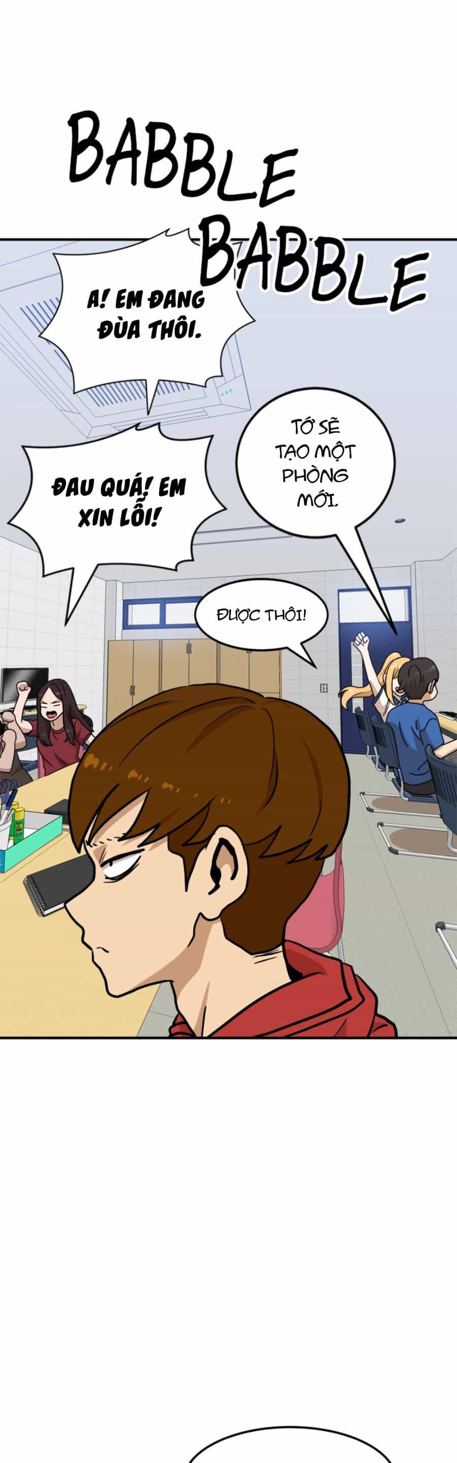 Double Click - Chương 88 - ảnh 51