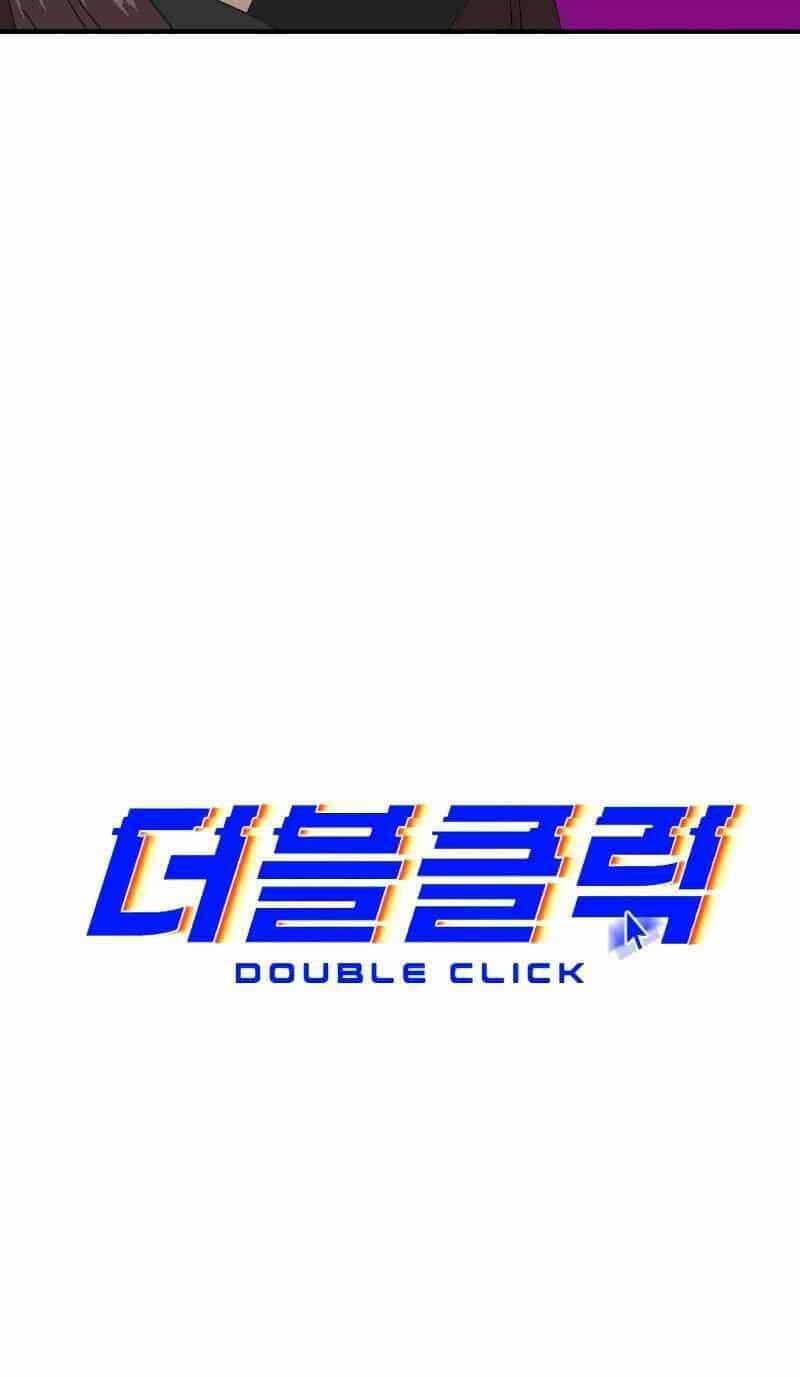 Double Click - Chương 9 - ảnh 16