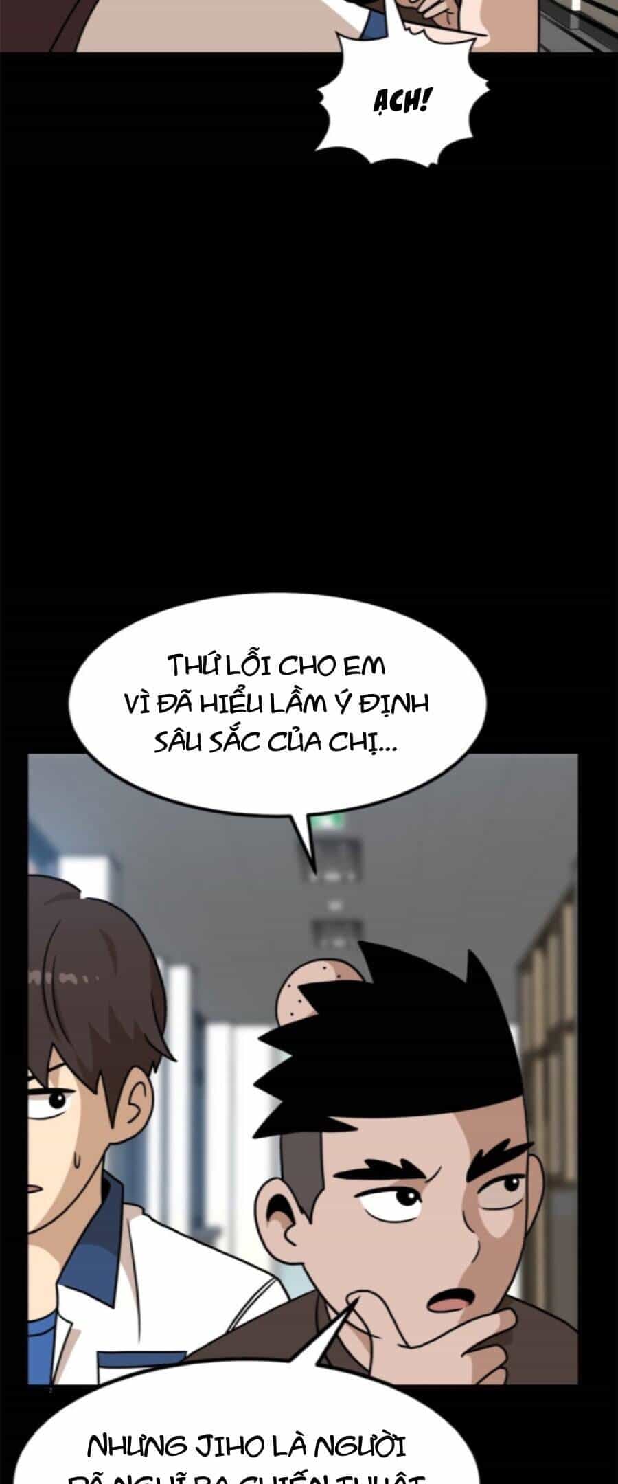 Double Click - Chương 95 - ảnh 31