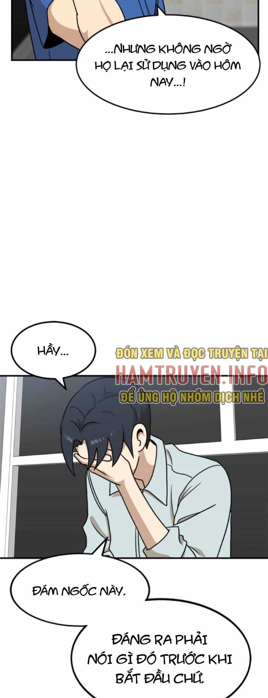 Double Click - Chương 96 - ảnh 7