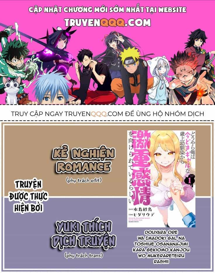 Douyara Ore Wa Imadoki Gal Na Toshiue Osananajimi Kara Gekiomo Kanjou Wo Mukerareteiru Rashii - Chương 2 - ảnh 1