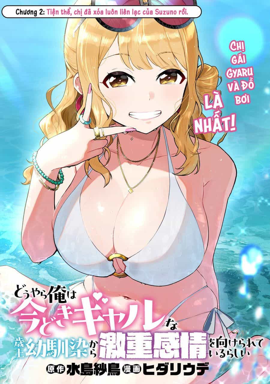 Douyara Ore Wa Imadoki Gal Na Toshiue Osananajimi Kara Gekiomo Kanjou Wo Mukerareteiru Rashii - Chương 2 - ảnh 2