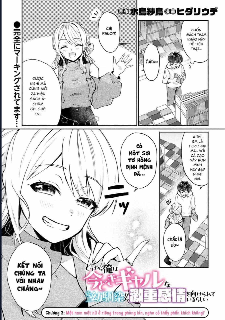 Douyara Ore Wa Imadoki Gal Na Toshiue Osananajimi Kara Gekiomo Kanjou Wo Mukerareteiru Rashii - Chương 3 - ảnh 3