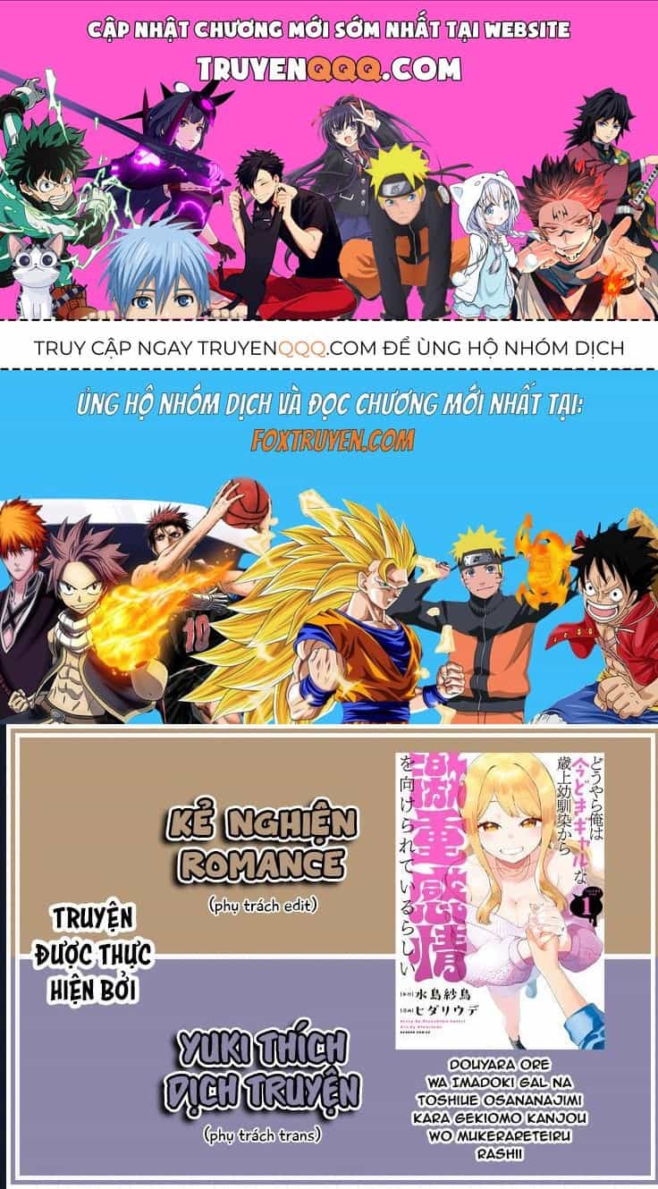 Douyara Ore Wa Imadoki Gal Na Toshiue Osananajimi Kara Gekiomo Kanjou Wo Mukerareteiru Rashii - Chương 4 - ảnh 1