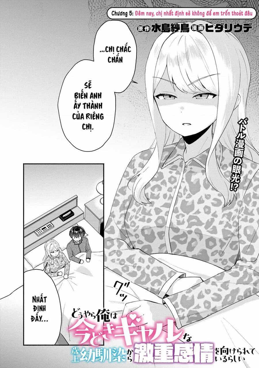 Douyara Ore Wa Imadoki Gal Na Toshiue Osananajimi Kara Gekiomo Kanjou Wo Mukerareteiru Rashii - Chương 5 - ảnh 2