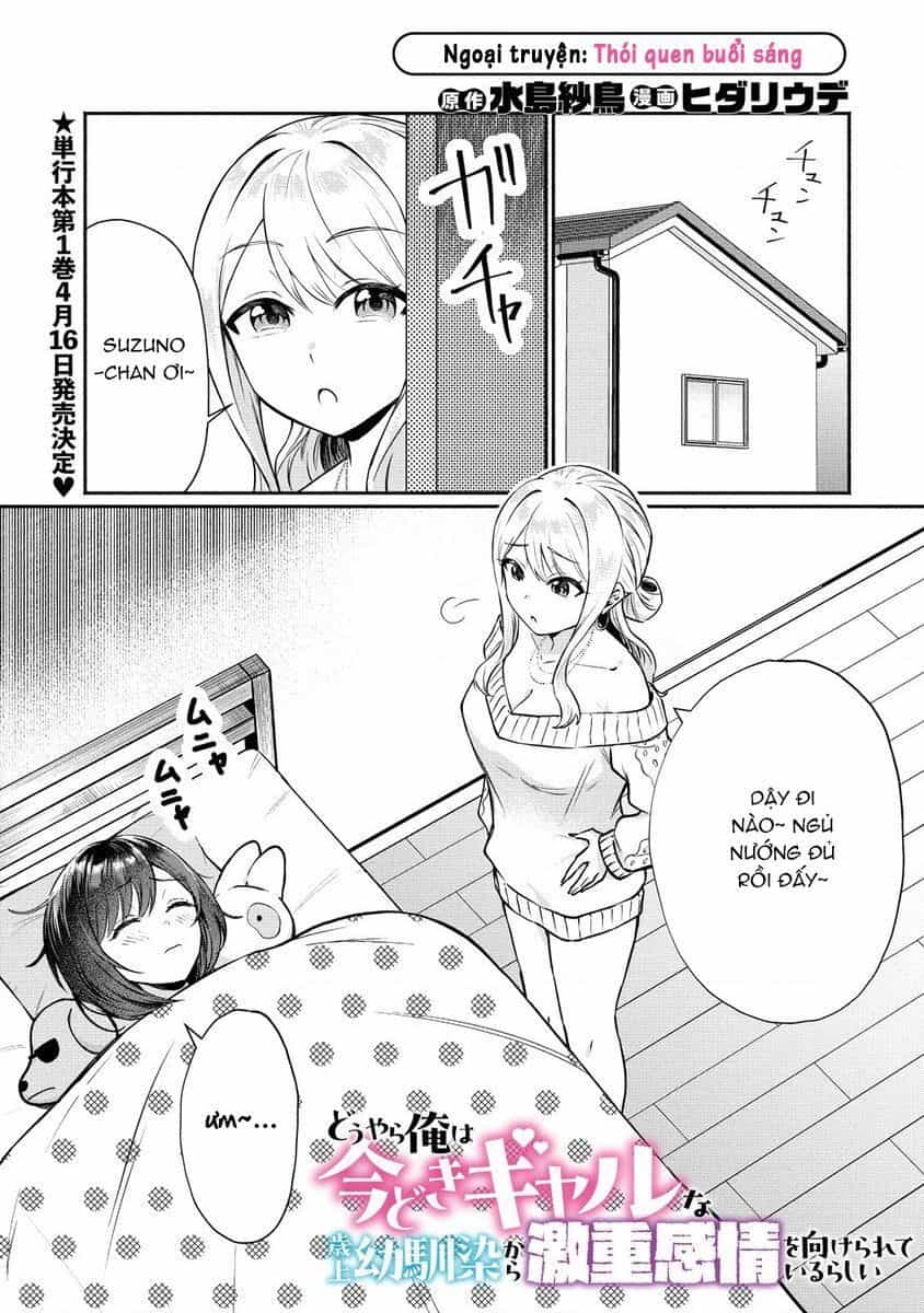 Douyara Ore Wa Imadoki Gal Na Toshiue Osananajimi Kara Gekiomo Kanjou Wo Mukerareteiru Rashii - Chương 5.5 - ảnh 2