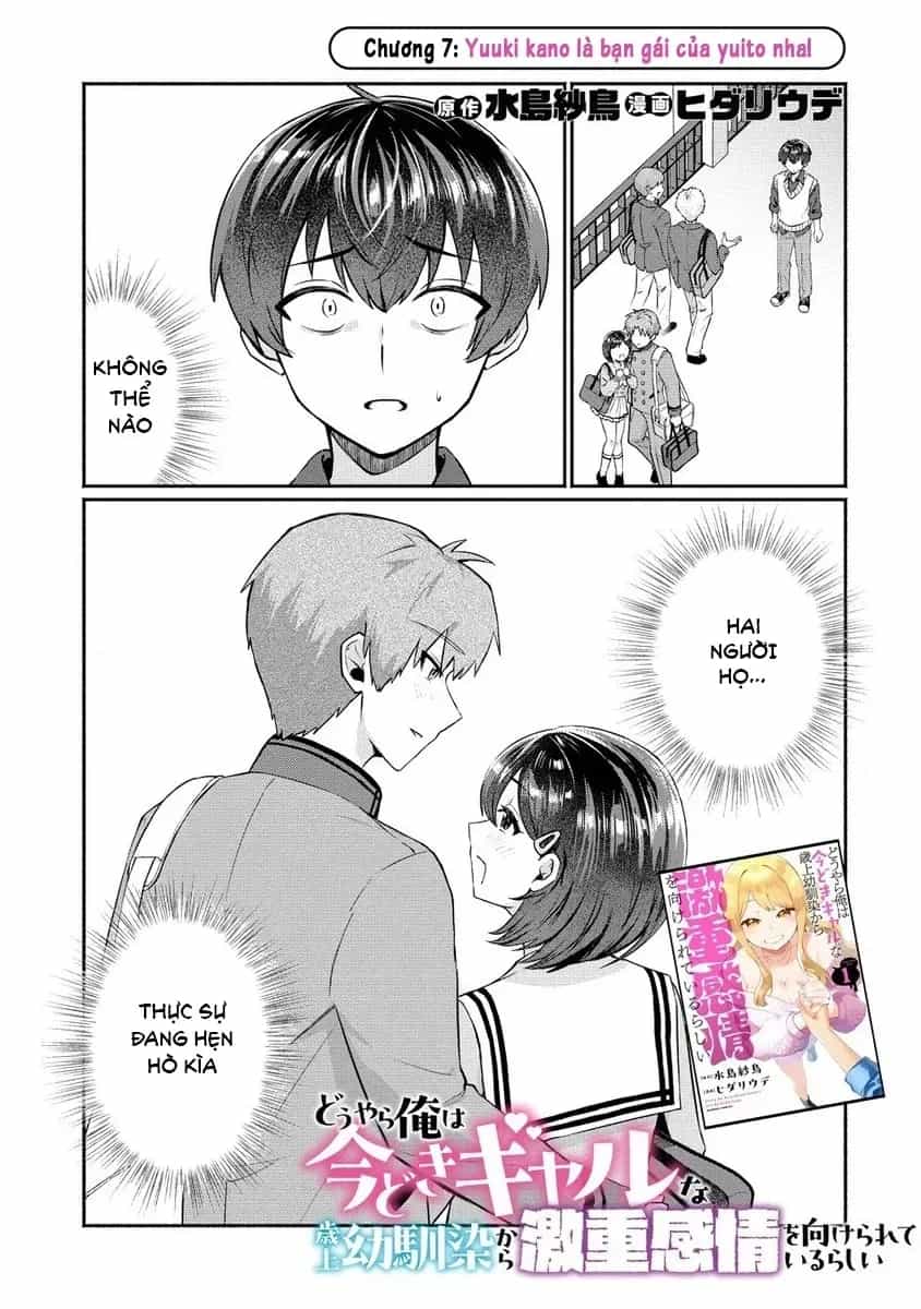 Douyara Ore Wa Imadoki Gal Na Toshiue Osananajimi Kara Gekiomo Kanjou Wo Mukerareteiru Rashii - Chương 7 - ảnh 3
