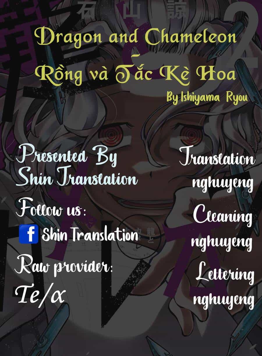 Dragon And Chameleon - Rồng Và Tắc Kè Hoa - Chương 9 - ảnh 1