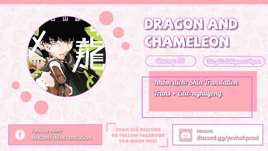 Dragon And Chameleon - Rồng Và Tắc Kè Hoa - Chương 20 - ảnh 1