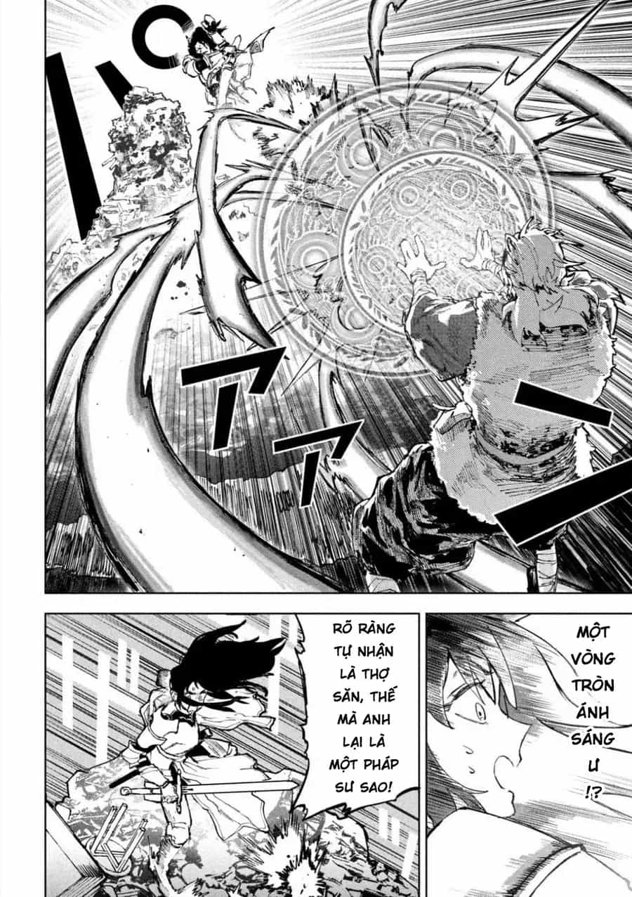 Dragon No I De Oyasumi - Chương 1 - ảnh 29