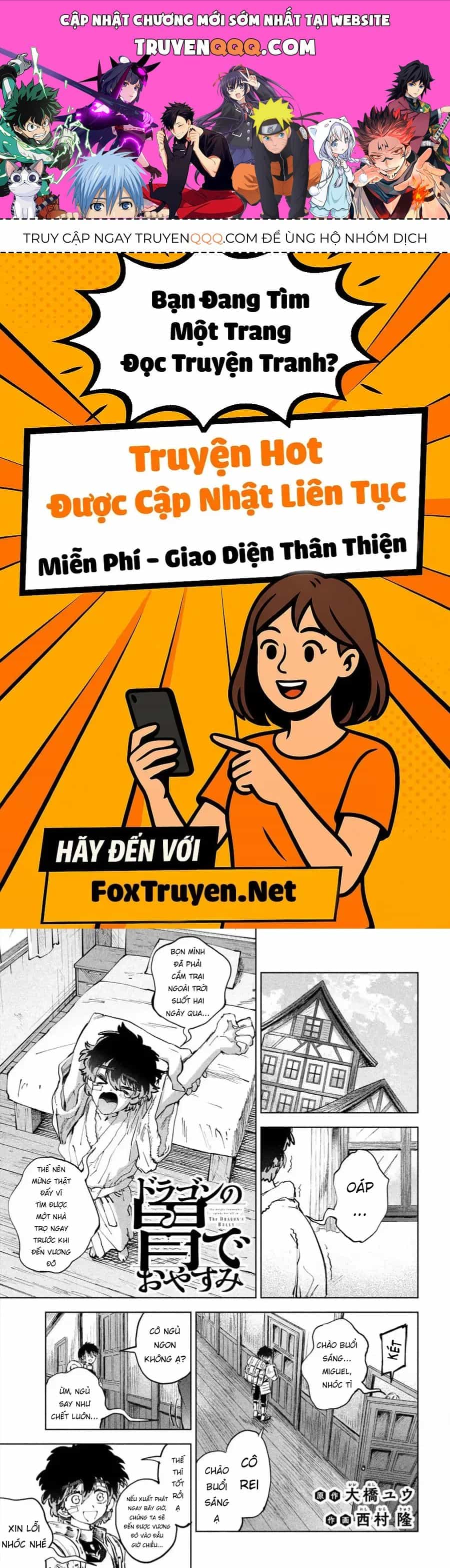 Dragon No I De Oyasumi - Chương 10 - ảnh 1