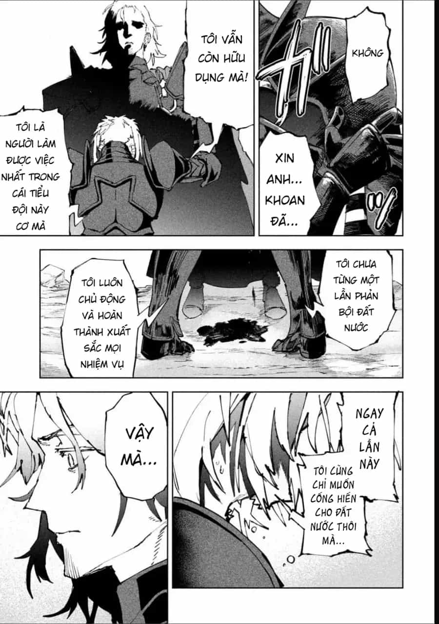 Dragon No I De Oyasumi - Chương 12 - ảnh 11