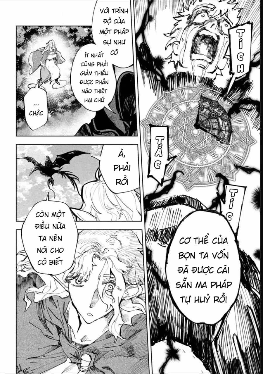 Dragon No I De Oyasumi - Chương 12 - ảnh 2