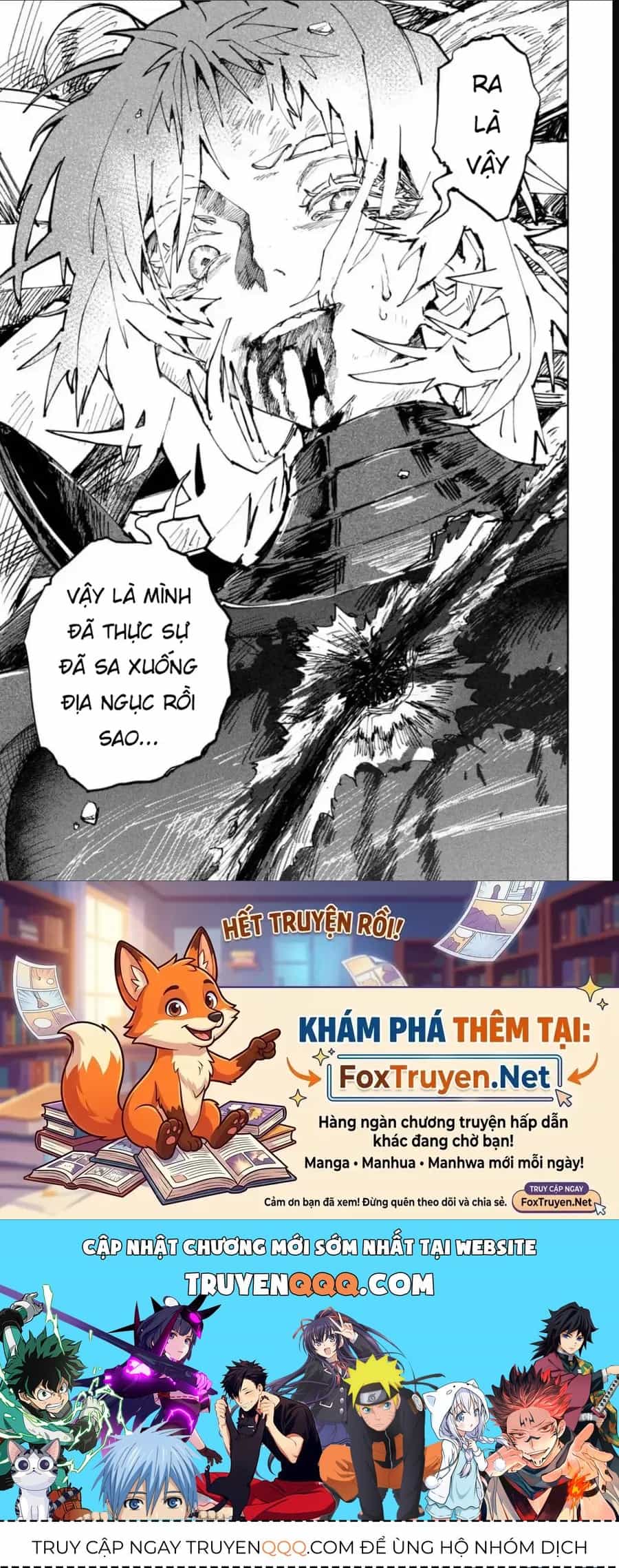 Dragon No I De Oyasumi - Chương 12 - ảnh 20