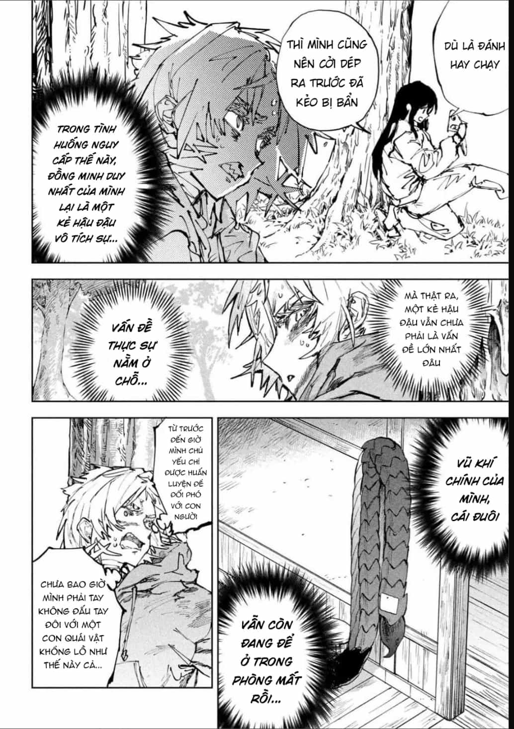 Dragon No I De Oyasumi - Chương 15 - ảnh 10