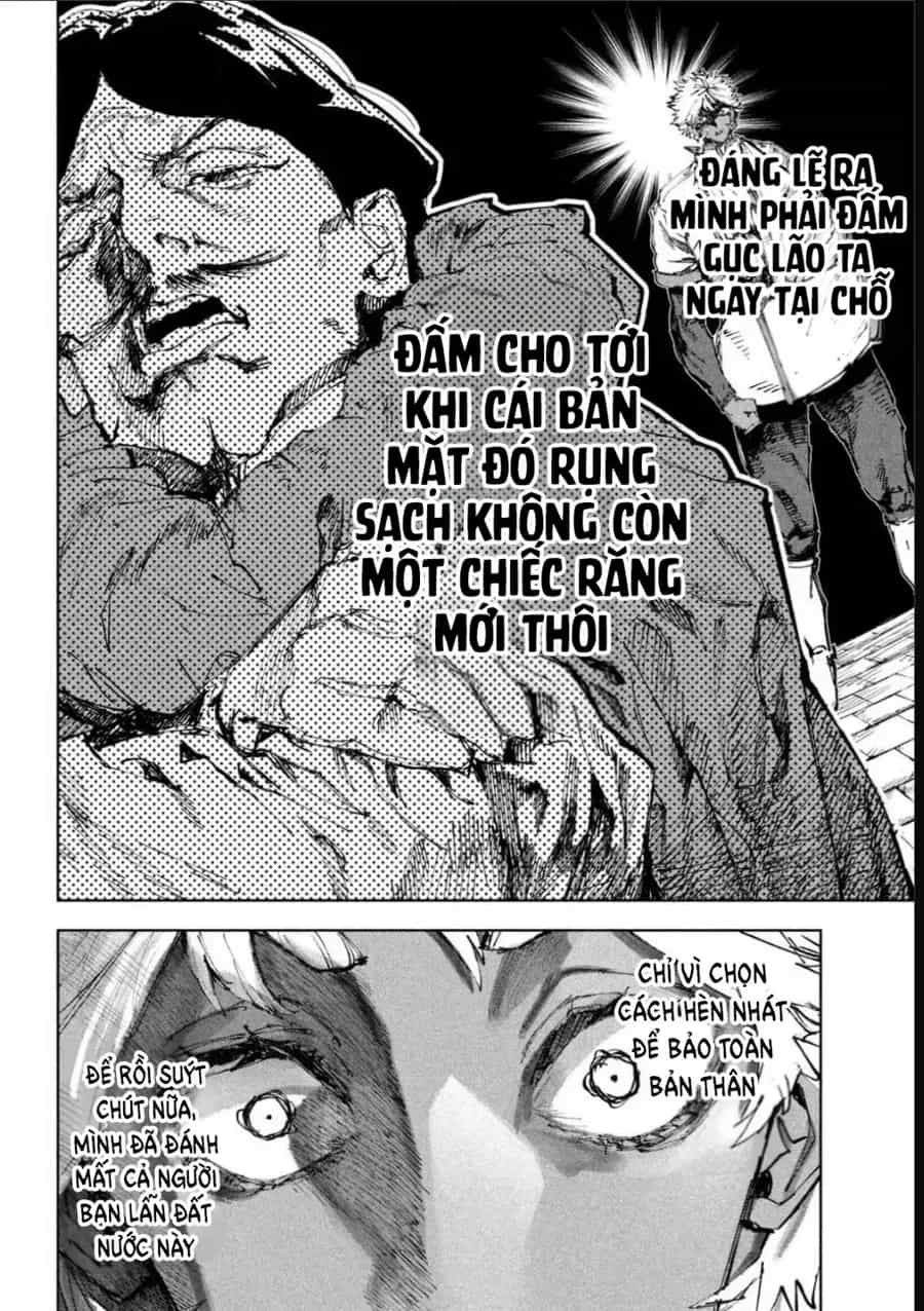 Dragon No I De Oyasumi - Chương 17 - ảnh 16