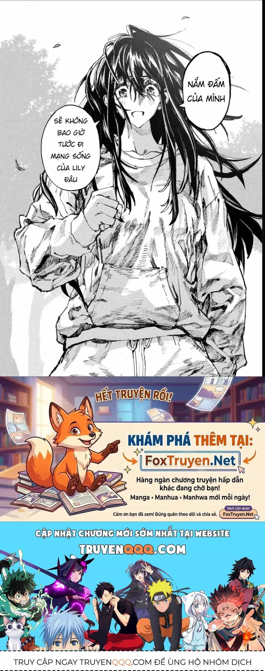 Dragon No I De Oyasumi - Chương 17 - ảnh 21