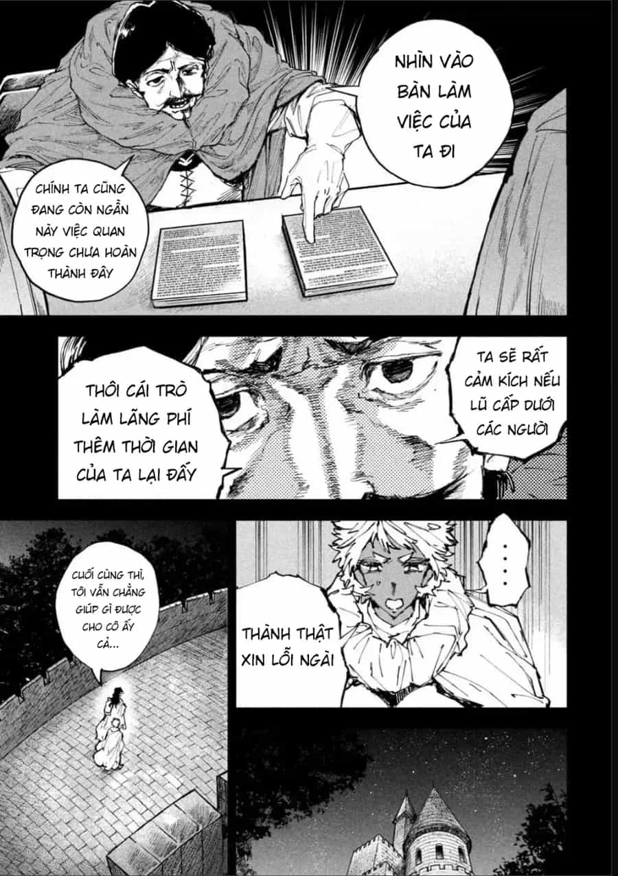 Dragon No I De Oyasumi - Chương 17 - ảnh 7
