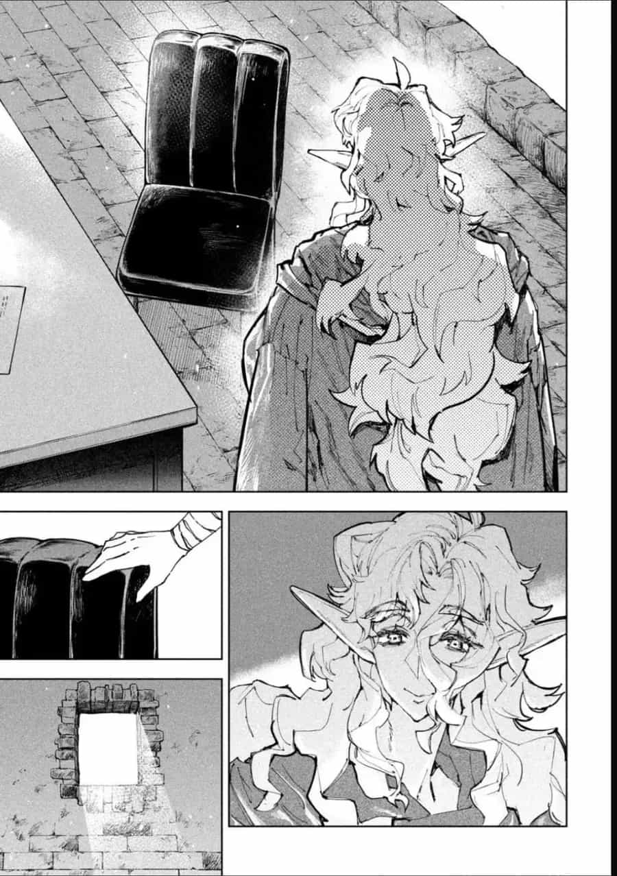 Dragon No I De Oyasumi - Chương 18 - ảnh 21