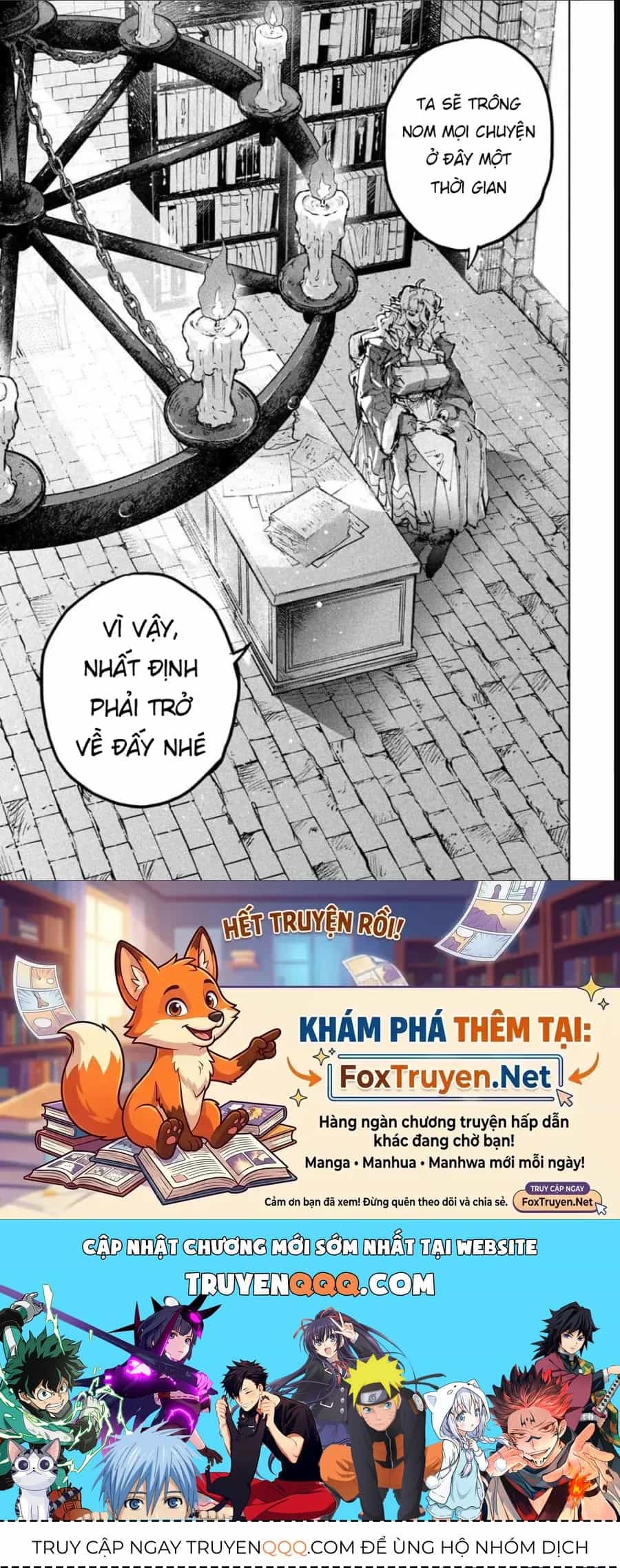 Dragon No I De Oyasumi - Chương 18 - ảnh 23