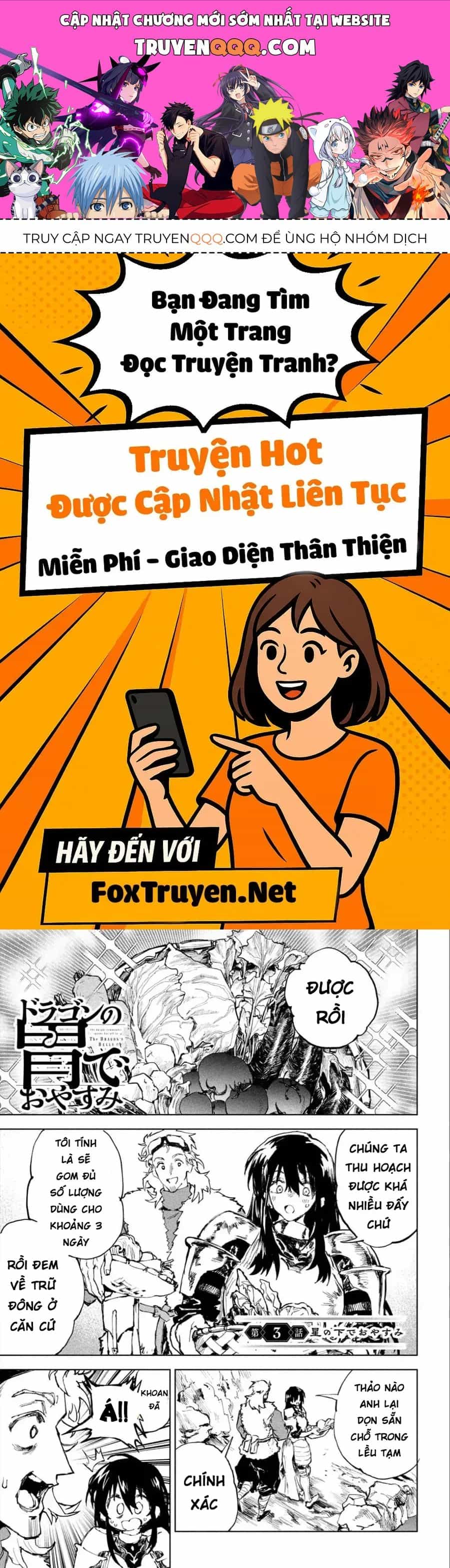 Dragon No I De Oyasumi - Chương 3 - ảnh 1