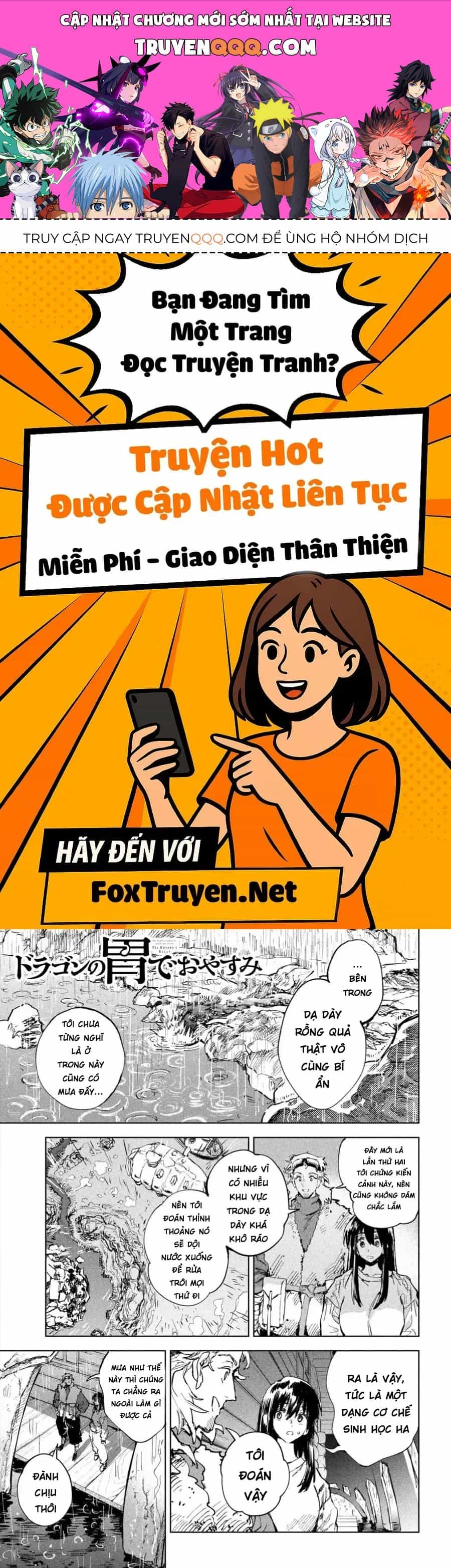 Dragon No I De Oyasumi - Chương 5 - ảnh 1