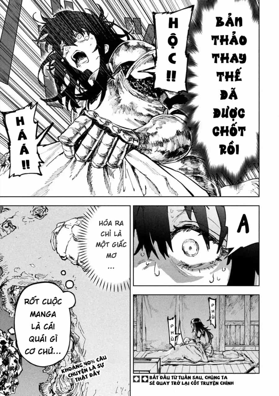 Dragon No I De Oyasumi - Chương 7.5 - ảnh 15