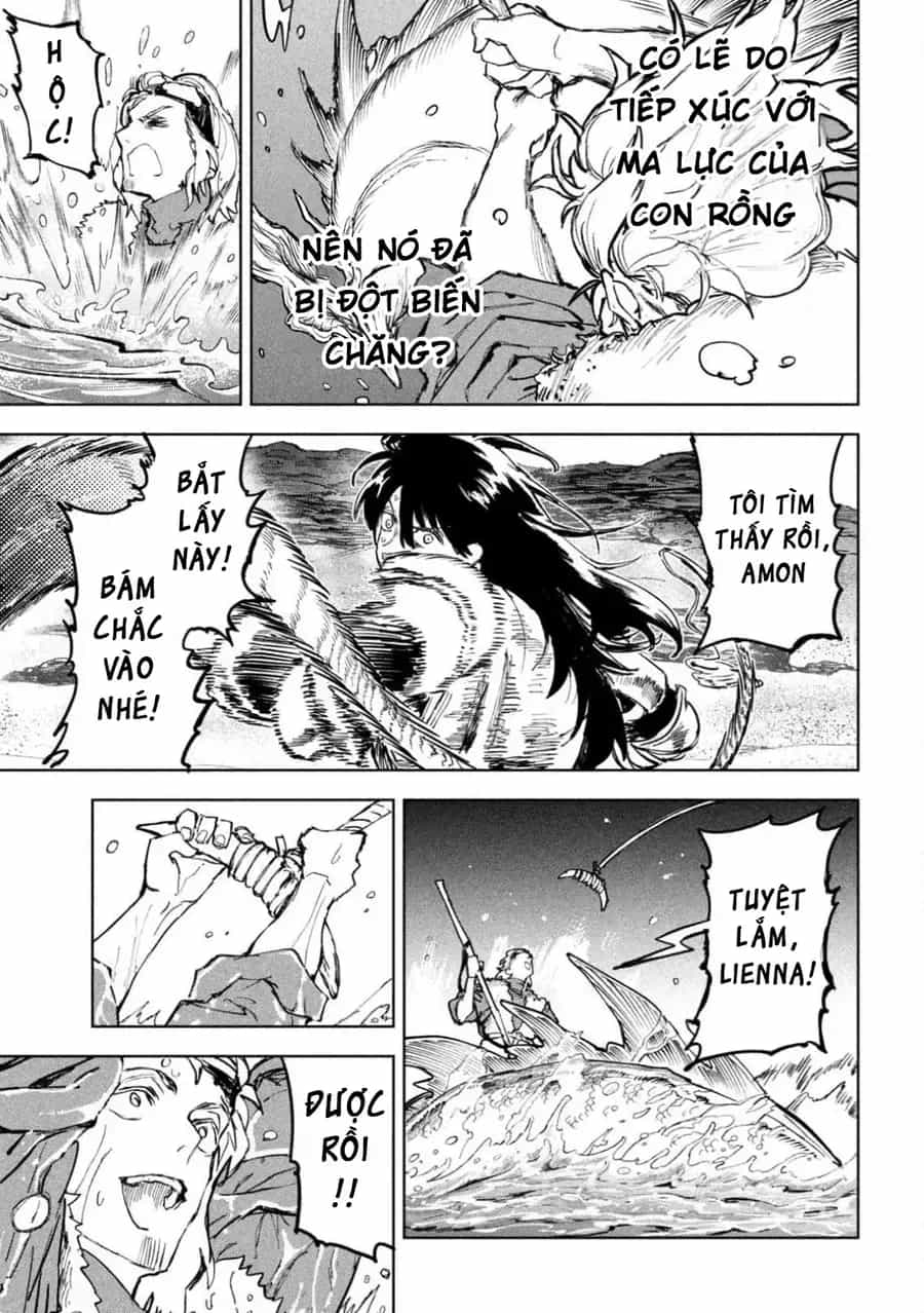 Dragon No I De Oyasumi - Chương 8 - ảnh 2