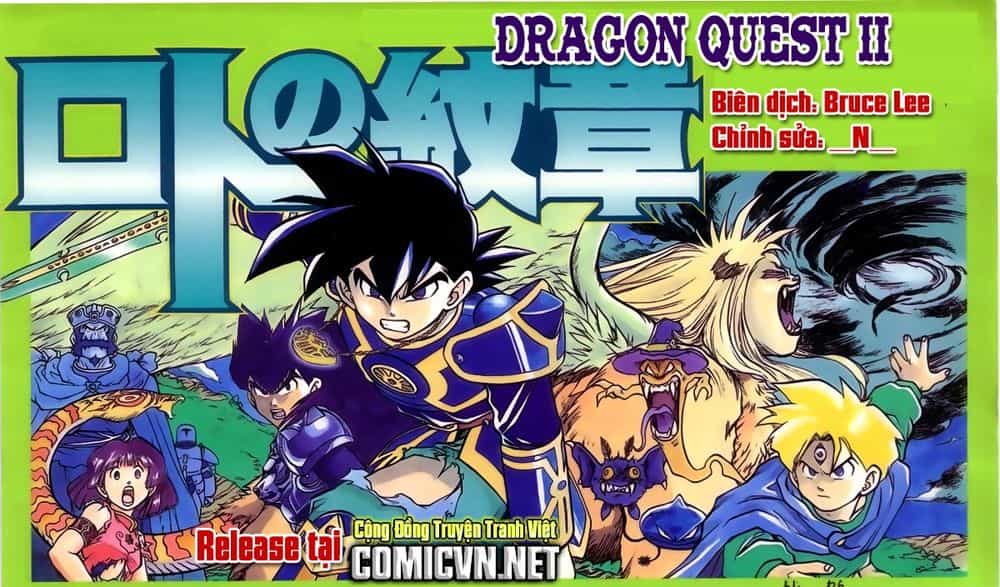 Dragon Quest 2 - Dấu Ấn Rồng Thiêng Ii - Chương 37 - ảnh 1