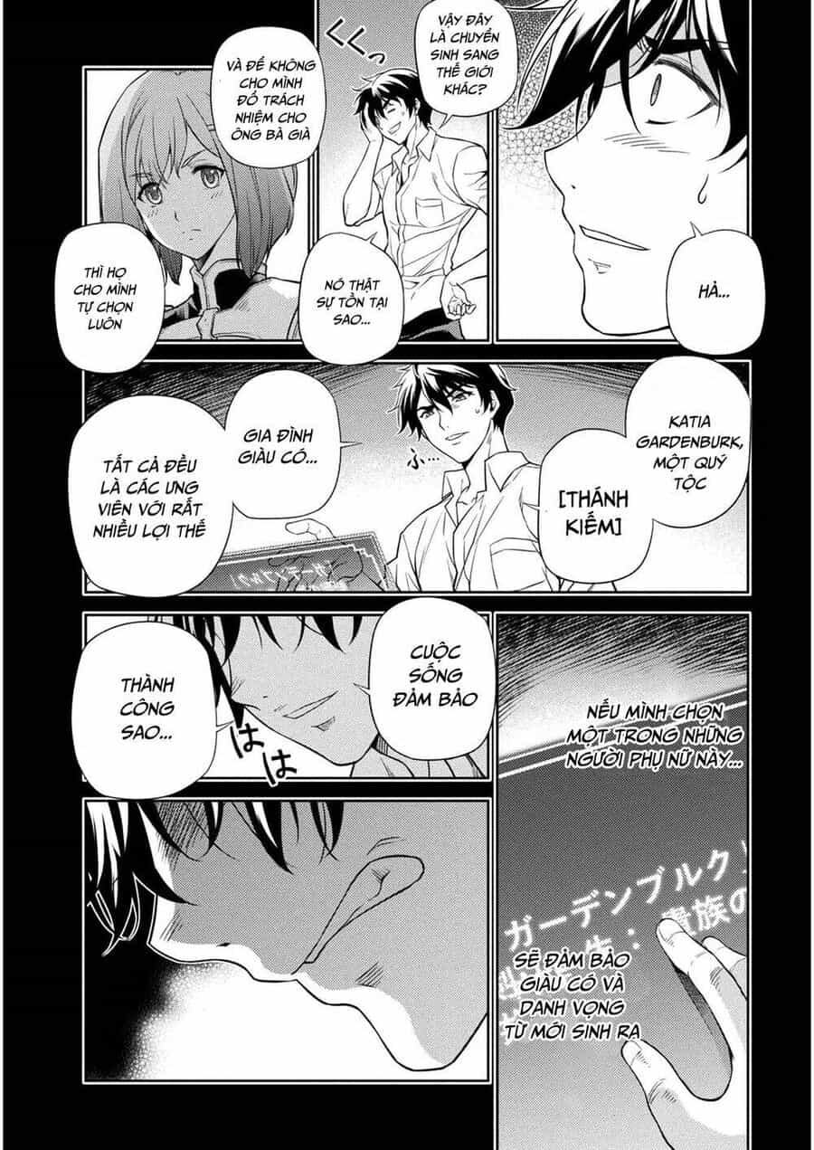 Drawing: Mangaka Mạnh Nhất Với Kỹ Năng Vẽ Tranh Vô Song Tại Dị Giới - Chương 1 - ảnh 21