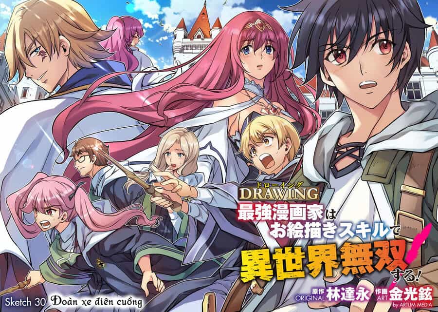 Drawing: Mangaka Mạnh Nhất Với Kỹ Năng Vẽ Tranh Vô Song Tại Dị Giới - Chương 30 - ảnh 2